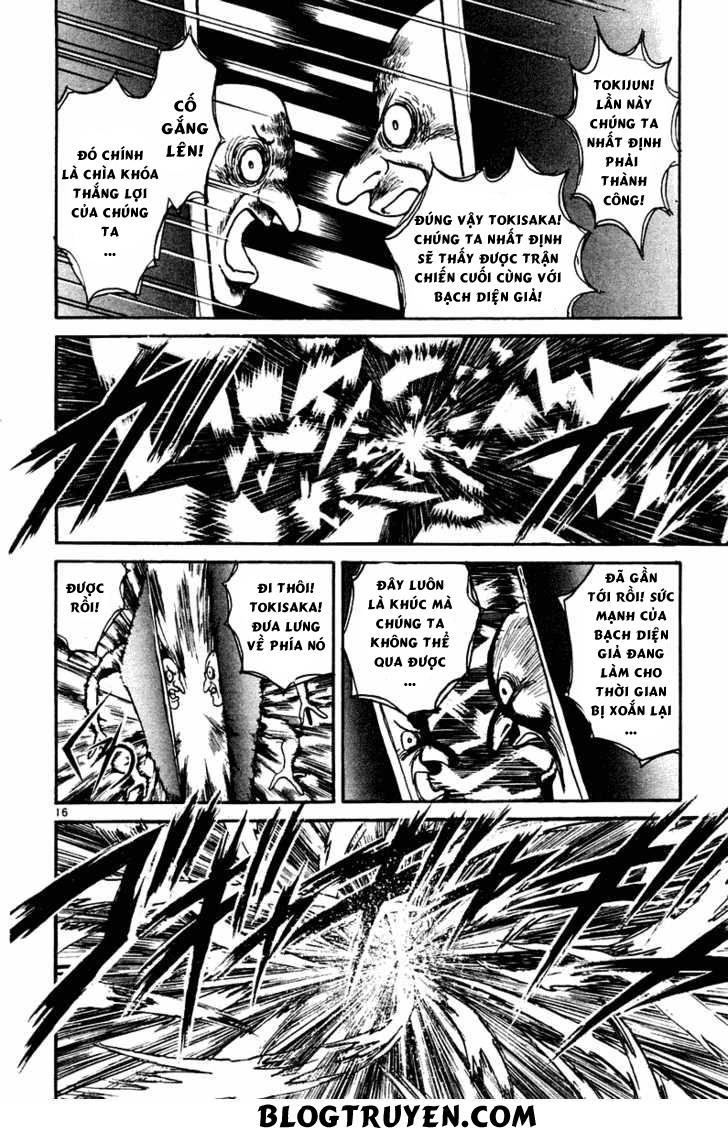 Ushio And Tora Chapter 249 - 22