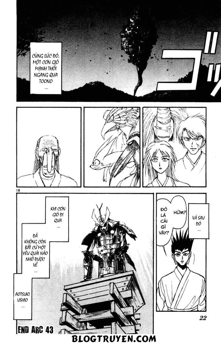 Ushio And Tora Chapter 249 - 24