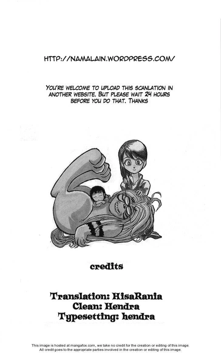 Ushio And Tora Chapter 251 - 2