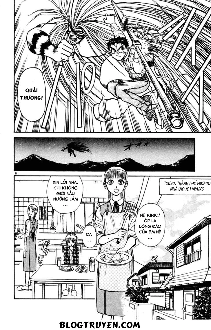 Ushio And Tora Chapter 251 - 8