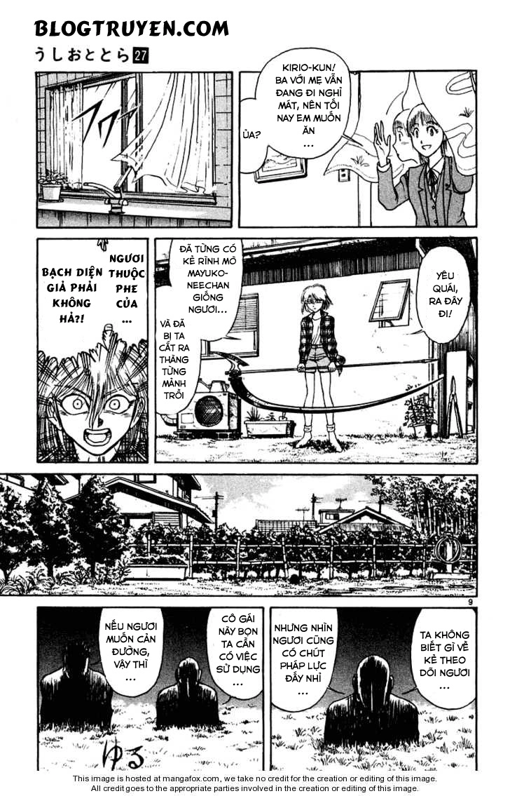 Ushio And Tora Chapter 251 - 11