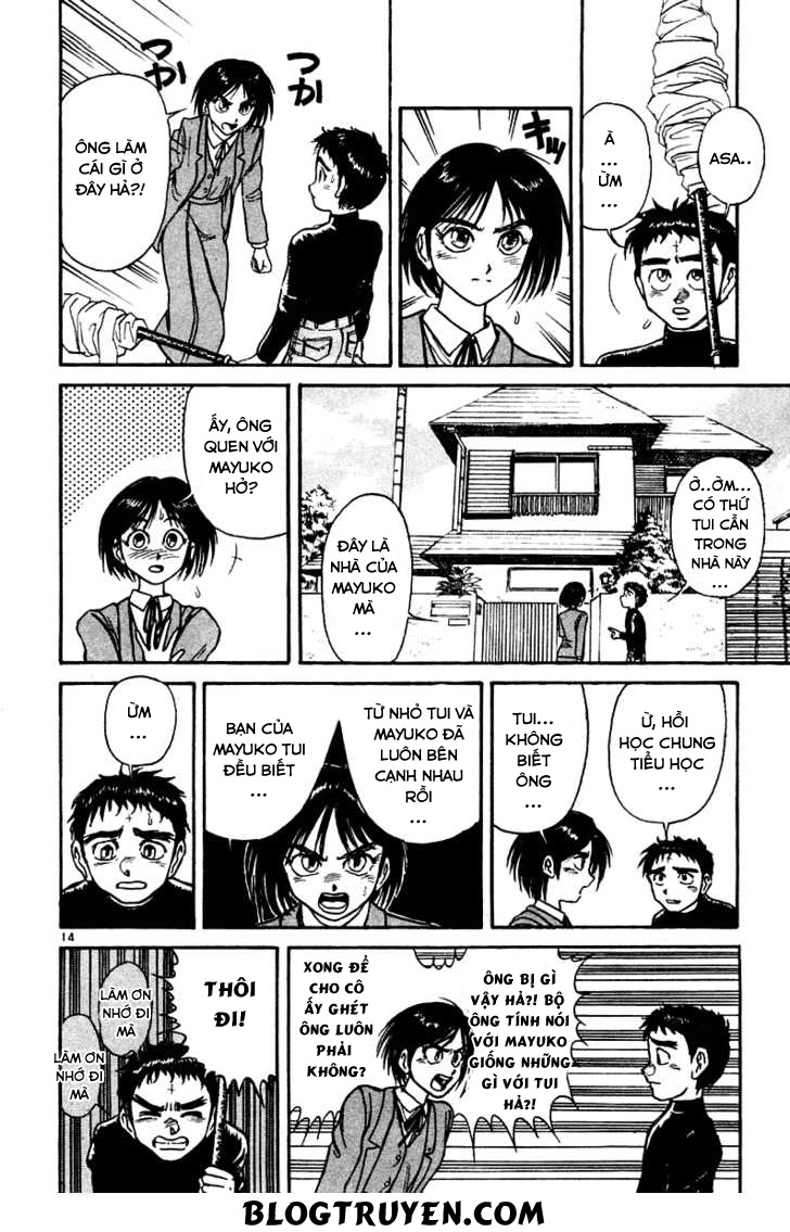 Ushio And Tora Chapter 251 - 16