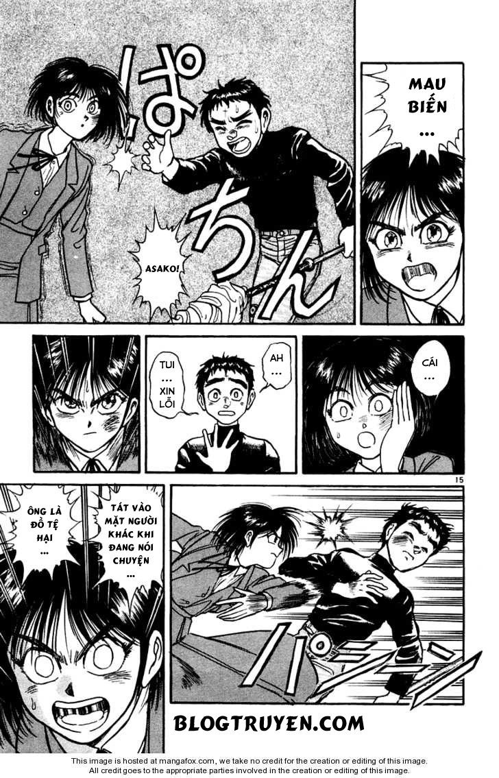 Ushio And Tora Chapter 251 - 17
