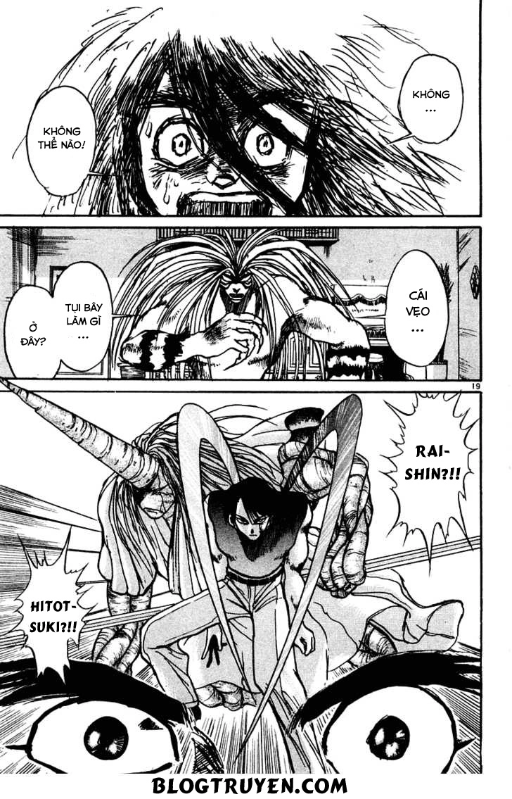 Ushio And Tora Chapter 251 - 21