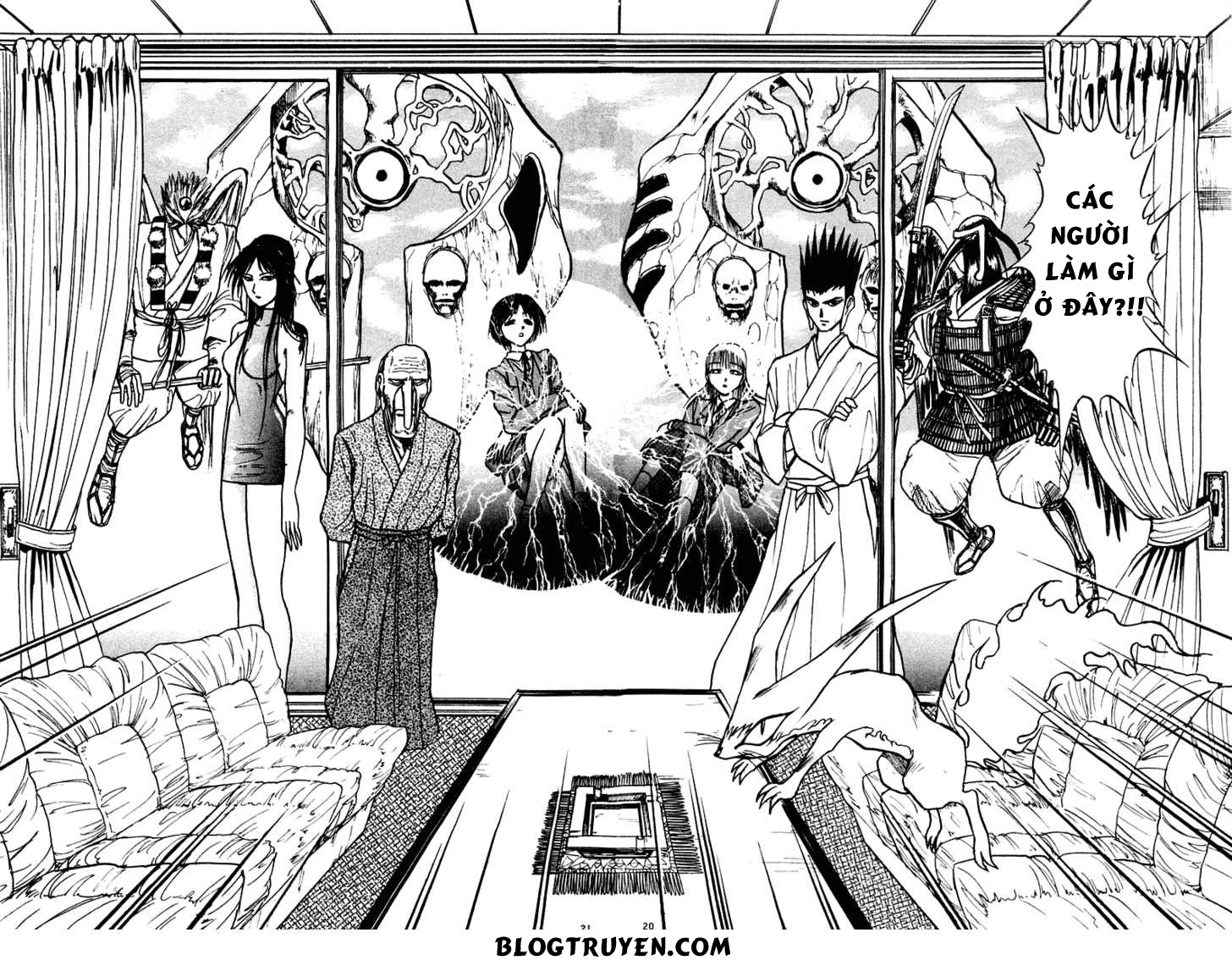 Ushio And Tora Chapter 251 - 22