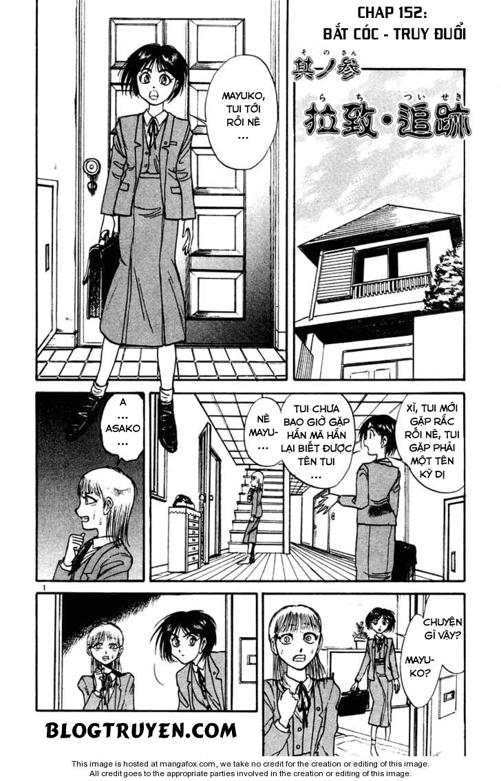 Ushio And Tora Chapter 252 - 3