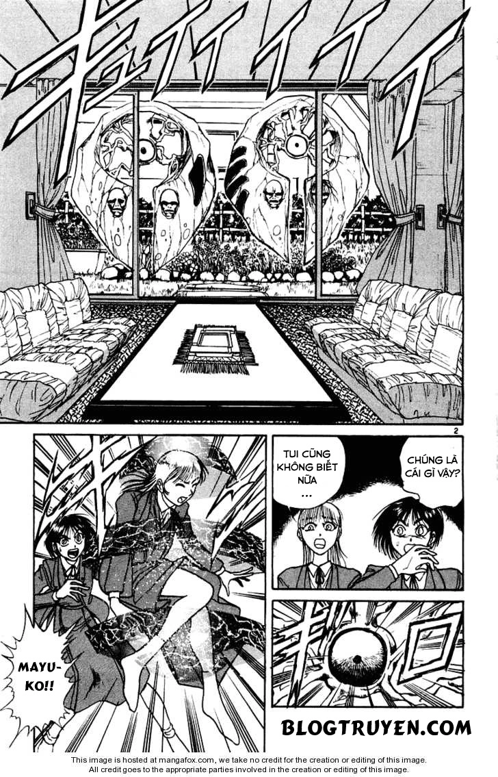 Ushio And Tora Chapter 252 - 4