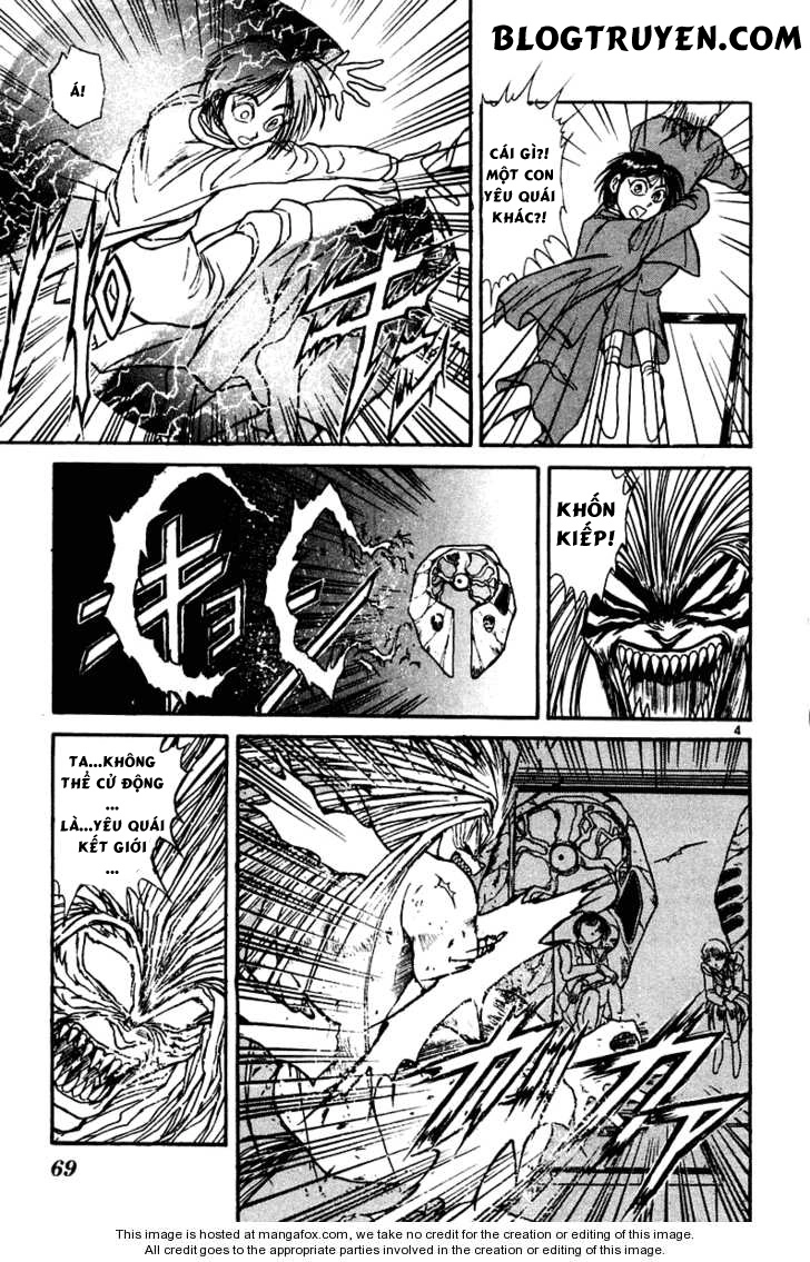 Ushio And Tora Chapter 252 - 6