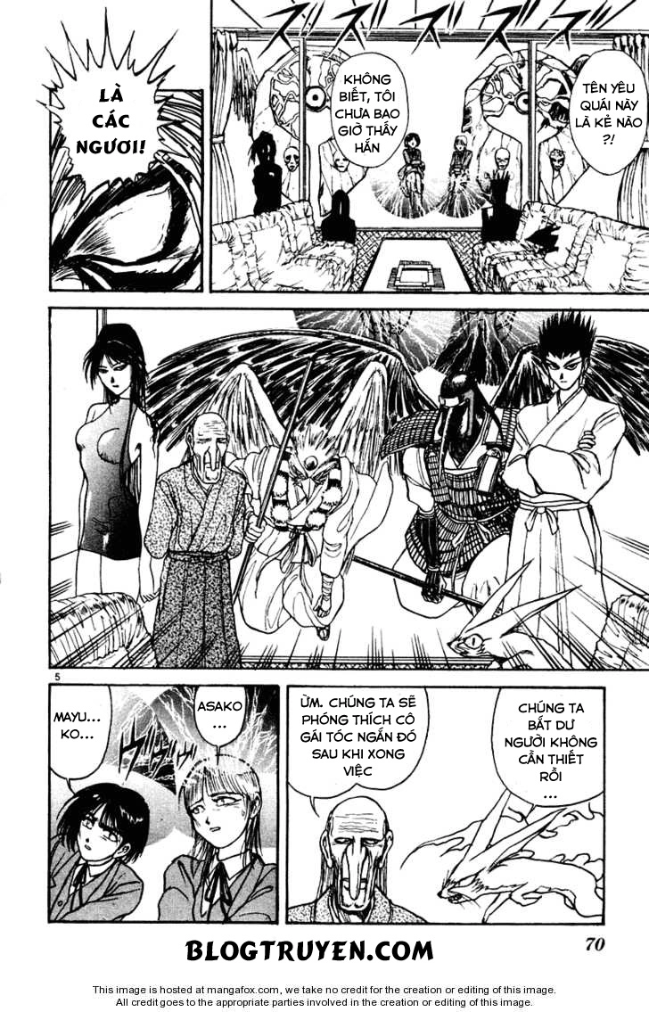 Ushio And Tora Chapter 252 - 7