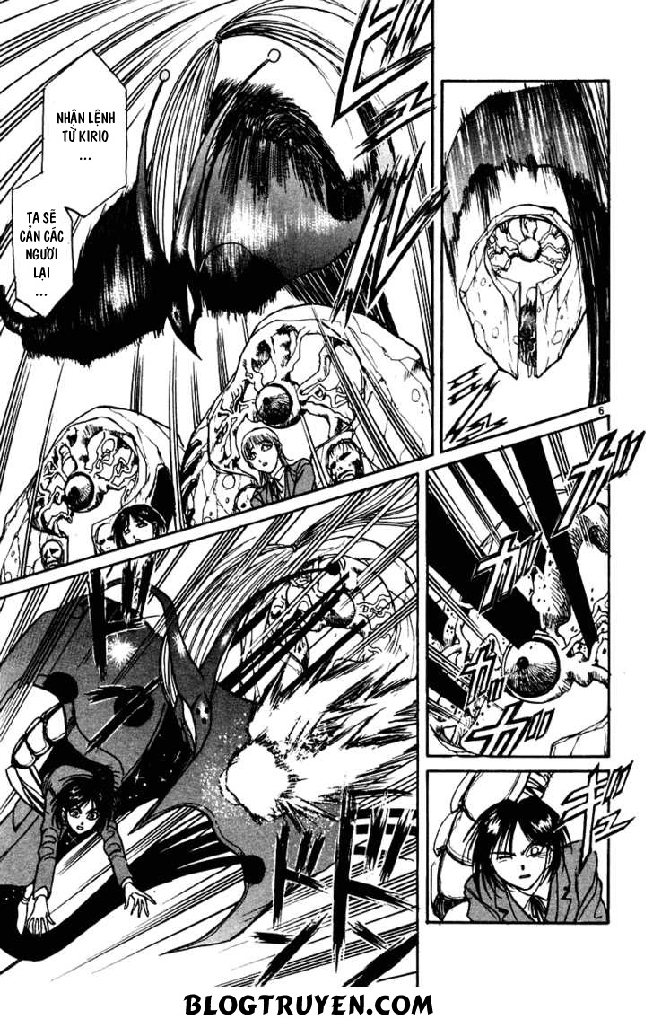 Ushio And Tora Chapter 252 - 8