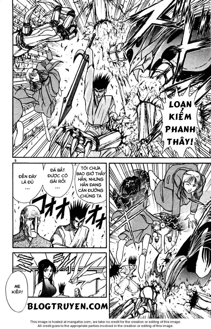 Ushio And Tora Chapter 252 - 11