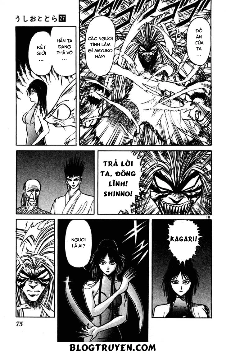 Ushio And Tora Chapter 252 - 12