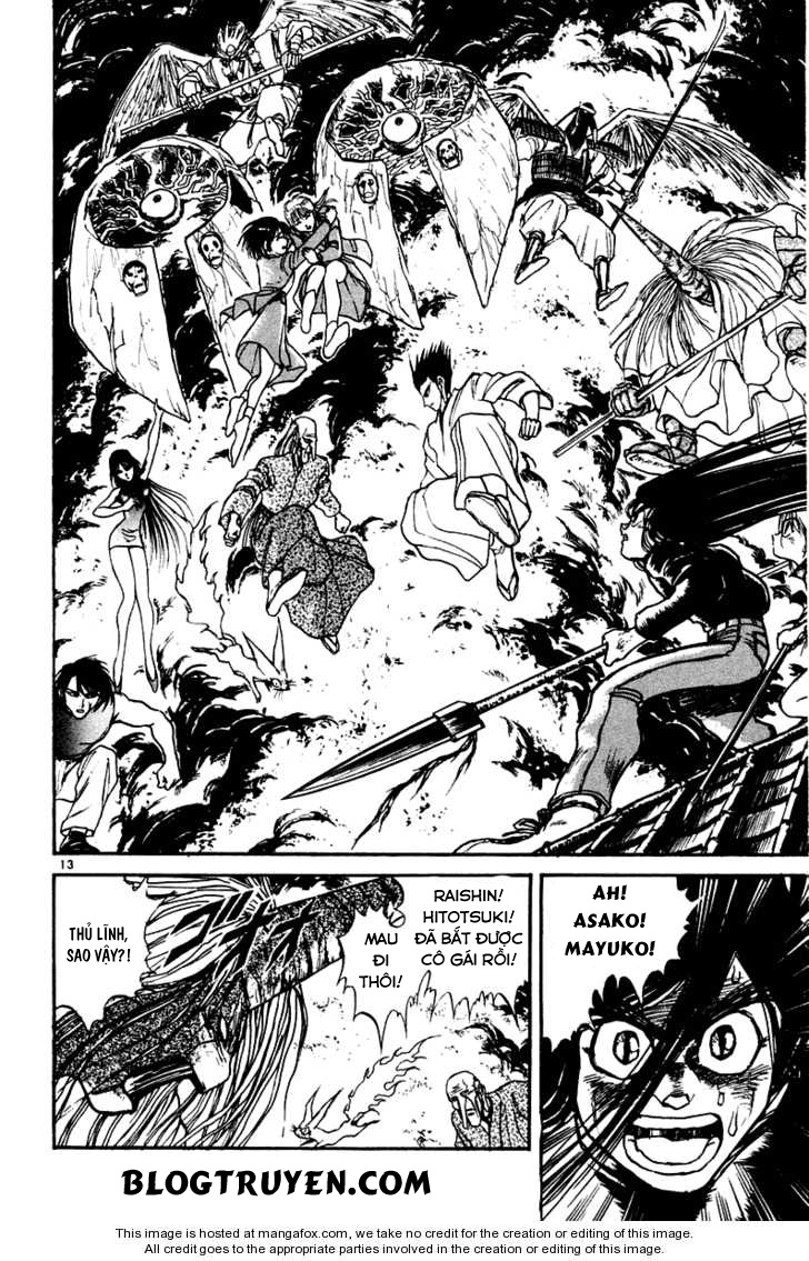 Ushio And Tora Chapter 252 - 15