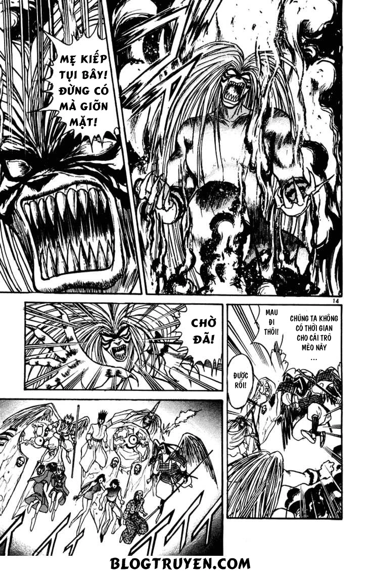 Ushio And Tora Chapter 252 - 16