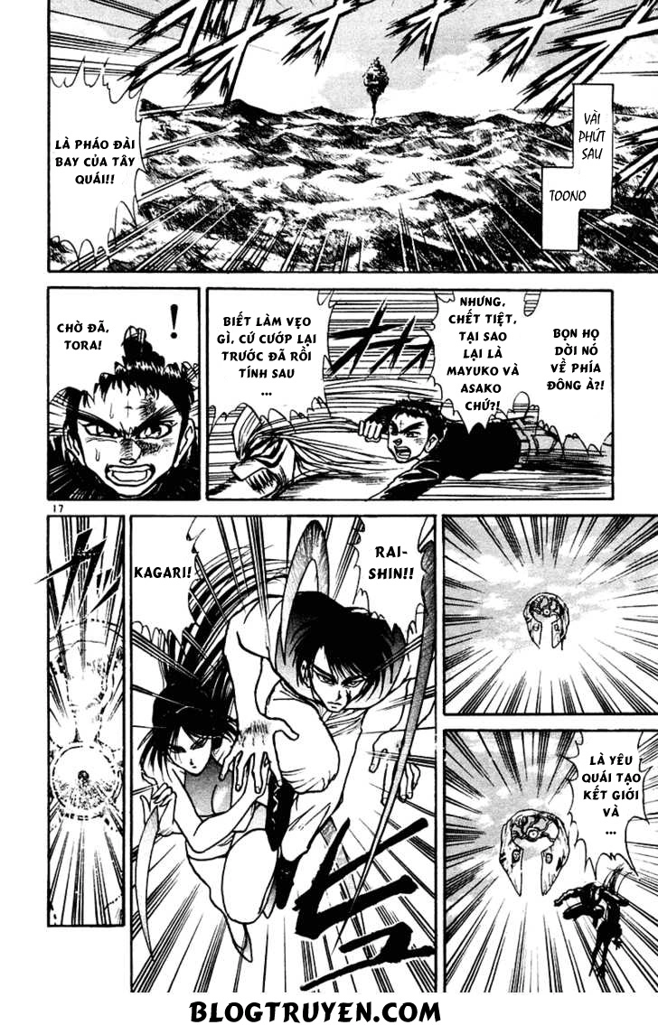 Ushio And Tora Chapter 252 - 19