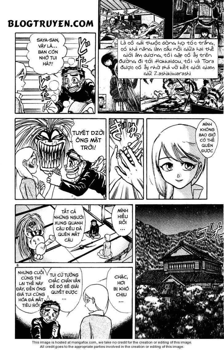 Ushio And Tora Chapter 253 - 7