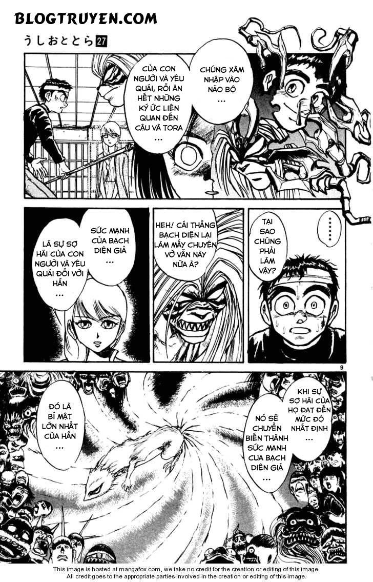 Ushio And Tora Chapter 253 - 10