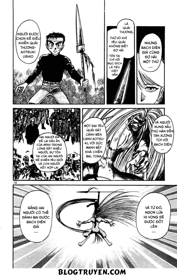 Ushio And Tora Chapter 253 - 11
