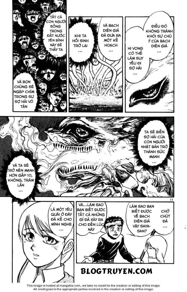 Ushio And Tora Chapter 253 - 12