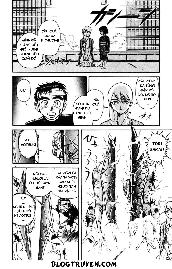 Ushio And Tora Chapter 253 - 13