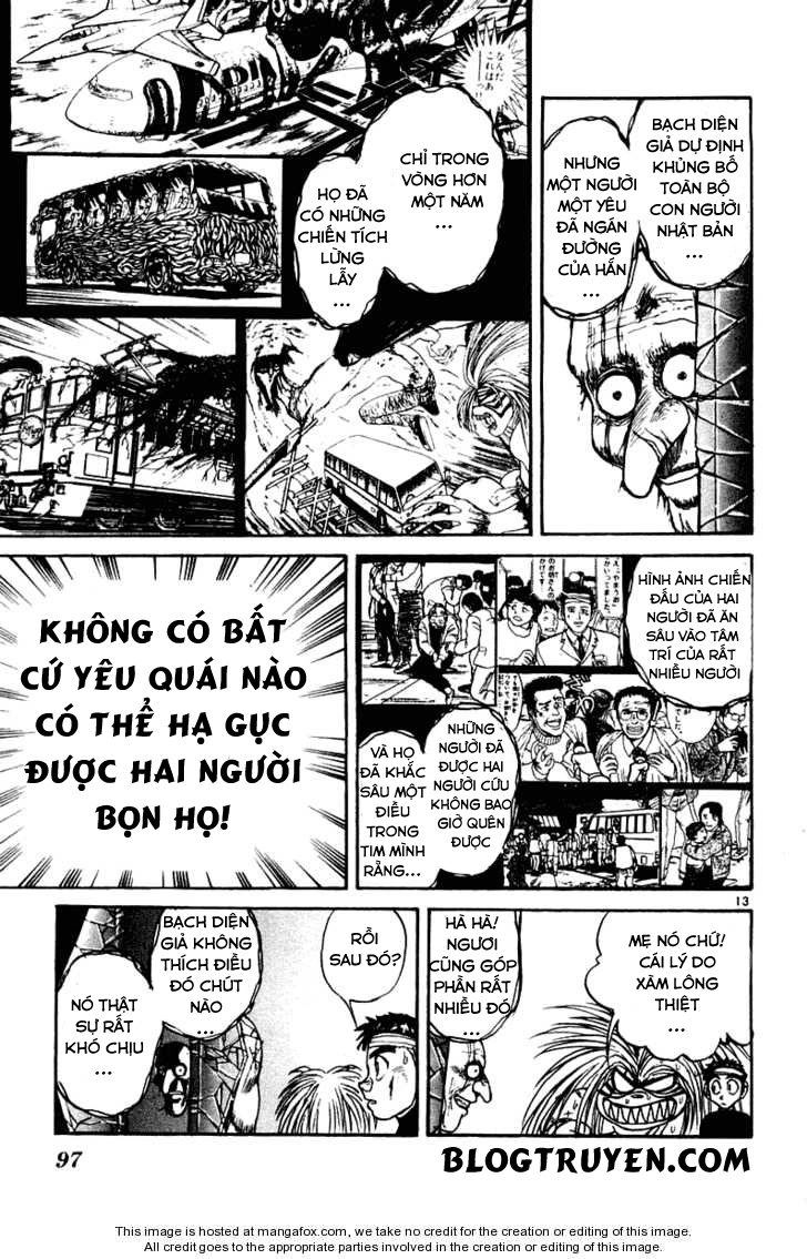 Ushio And Tora Chapter 253 - 14