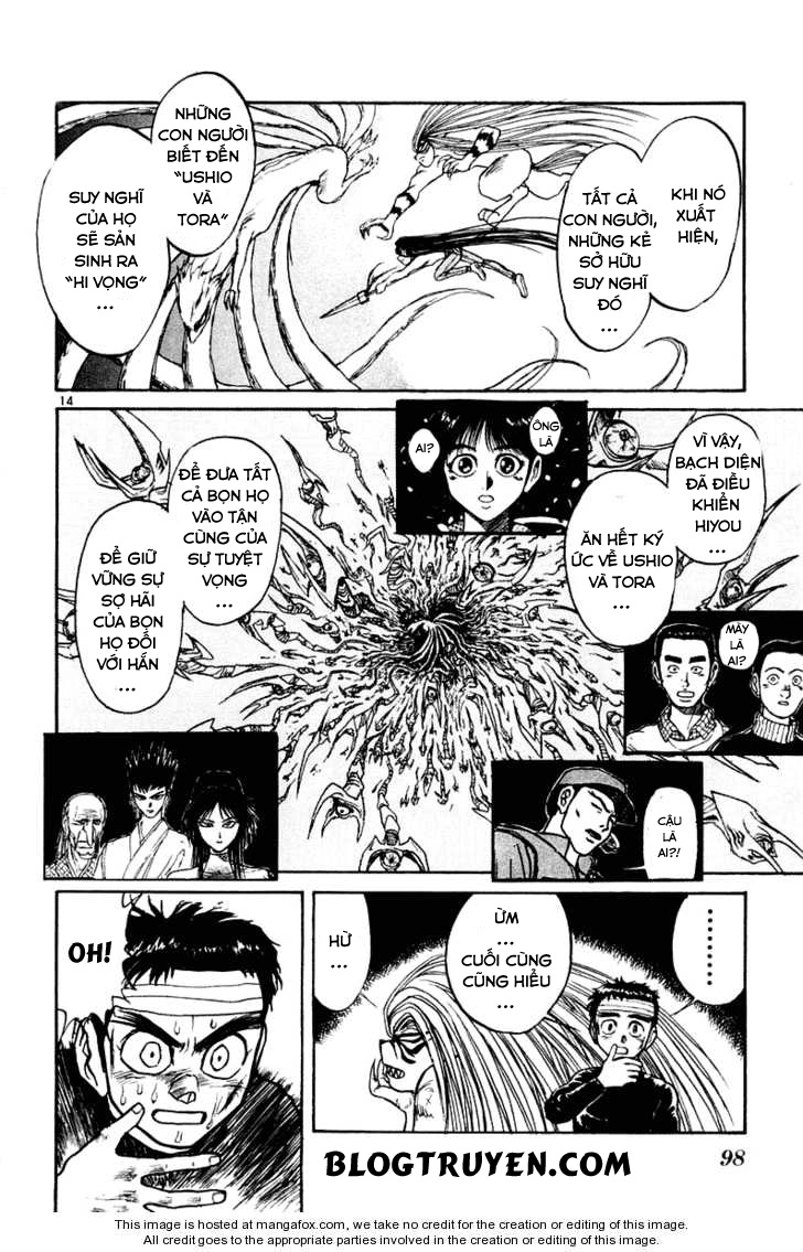 Ushio And Tora Chapter 253 - 15