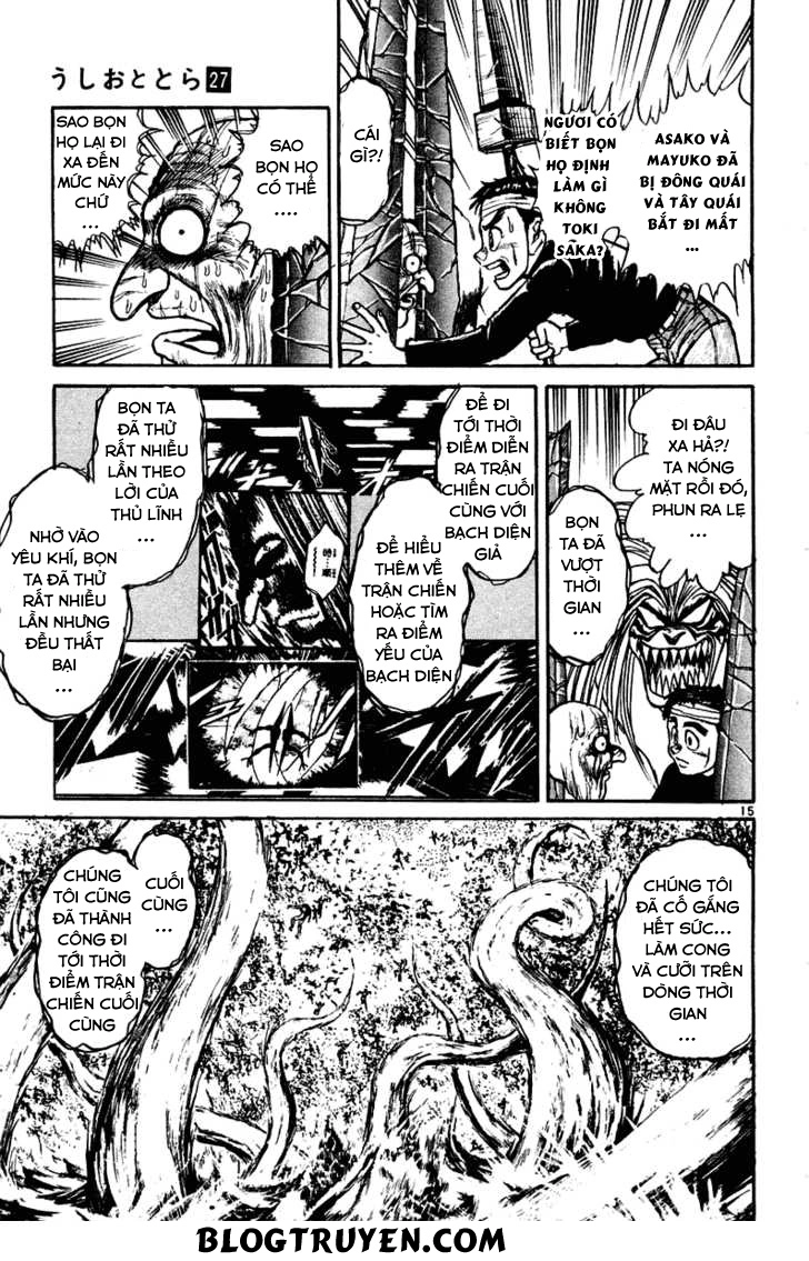 Ushio And Tora Chapter 253 - 16