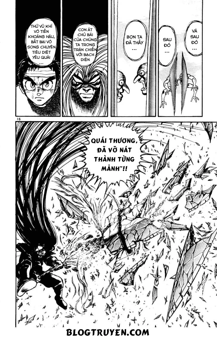 Ushio And Tora Chapter 253 - 17