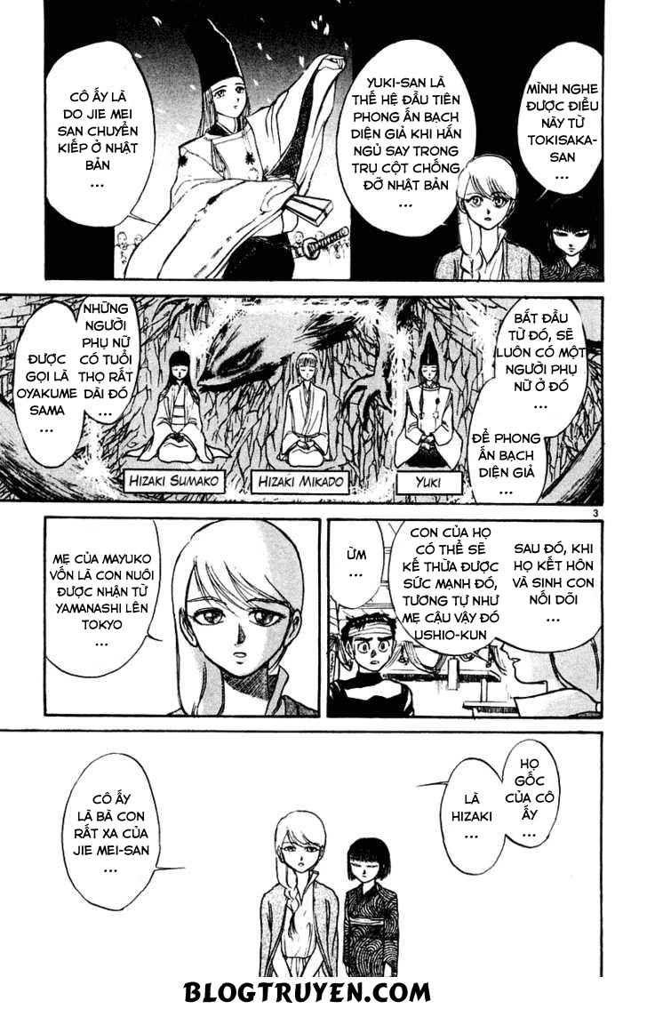 Ushio And Tora Chapter 254 - 5