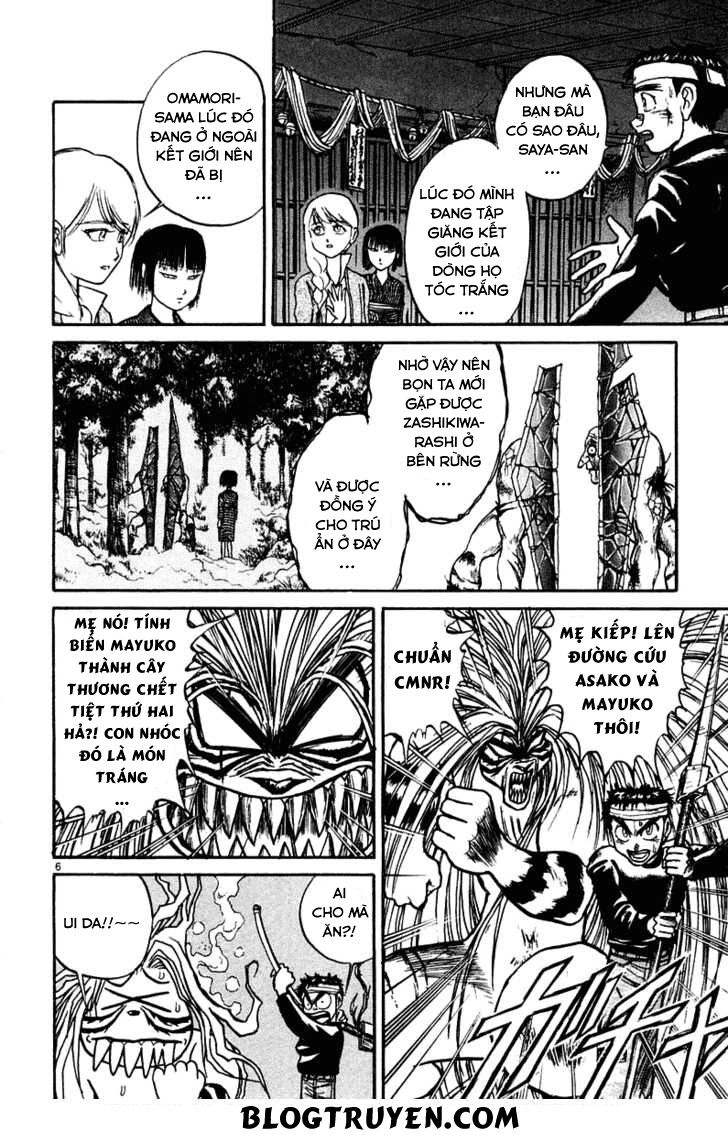Ushio And Tora Chapter 254 - 8