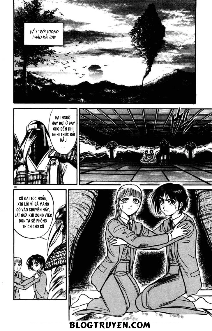 Ushio And Tora Chapter 254 - 12