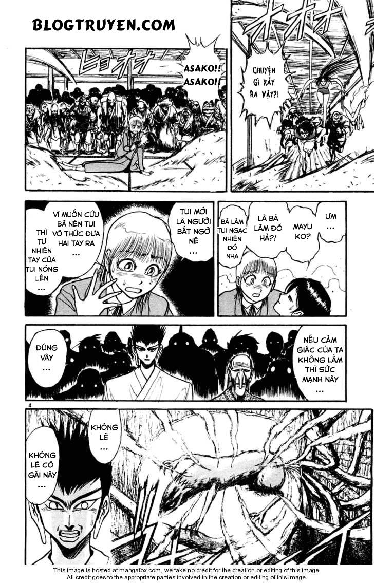 Ushio And Tora Chapter 255 - 6