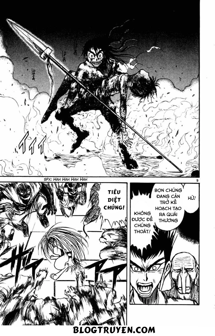 Ushio And Tora Chapter 257 - 11