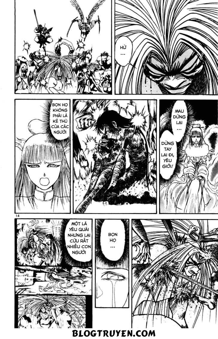 Ushio And Tora Chapter 257 - 16