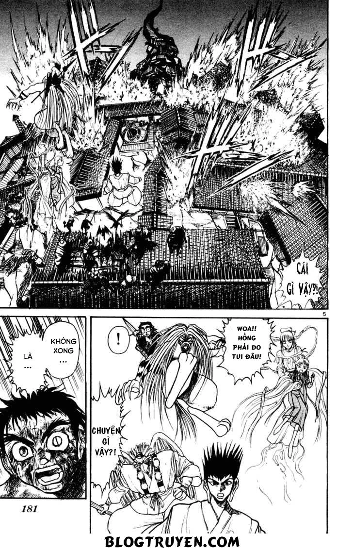Ushio And Tora Chapter 258 - 7