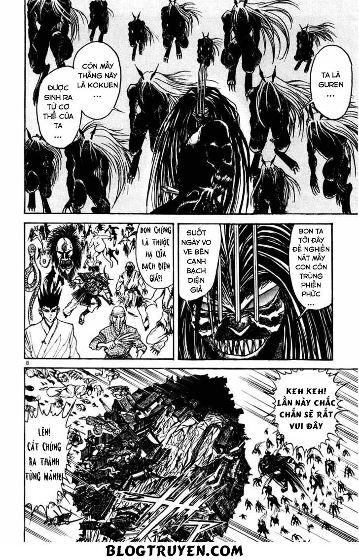 Ushio And Tora Chapter 258 - 10