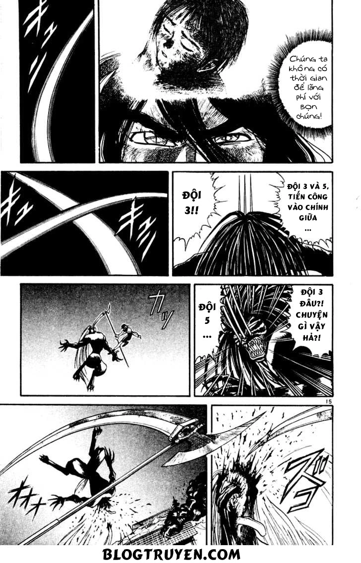 Ushio And Tora Chapter 260 - 16