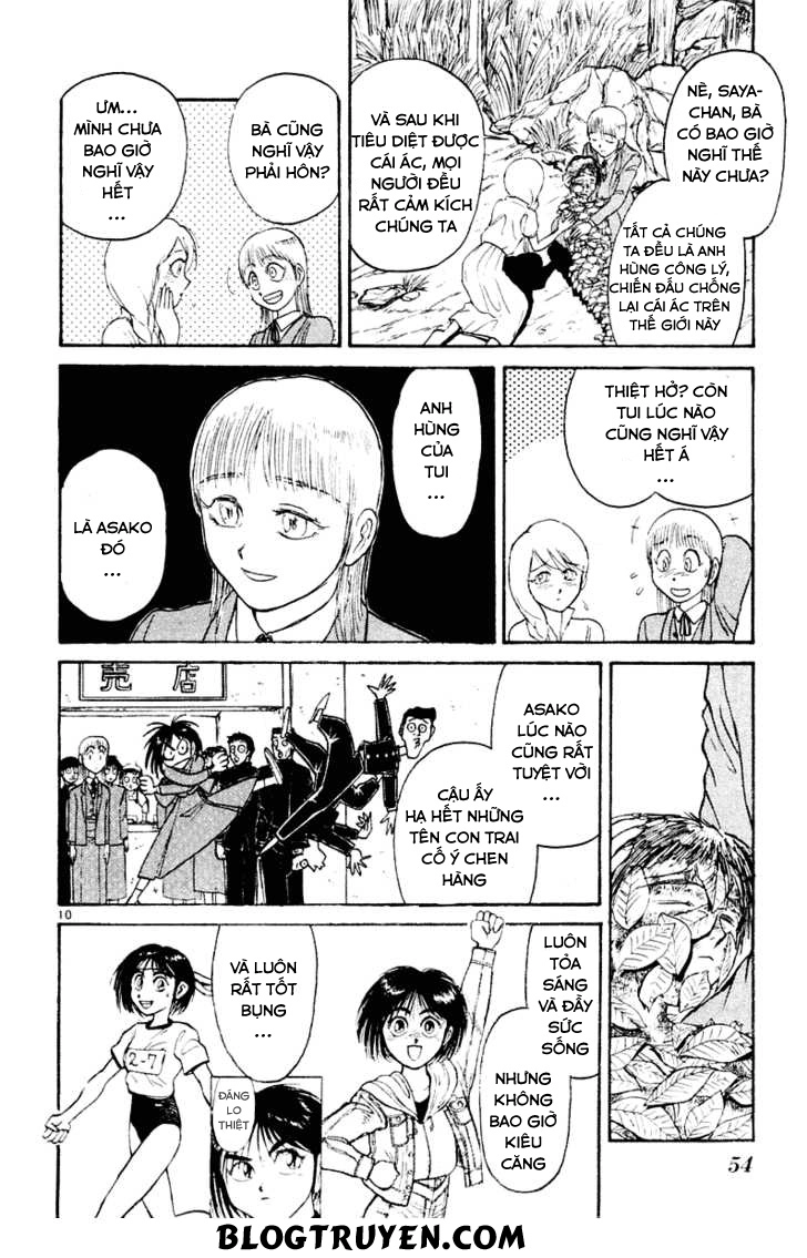 Ushio And Tora Chapter 261 - 12