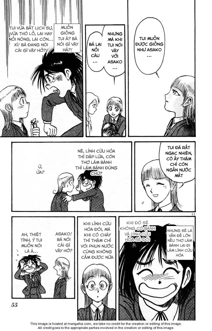 Ushio And Tora Chapter 261 - 13