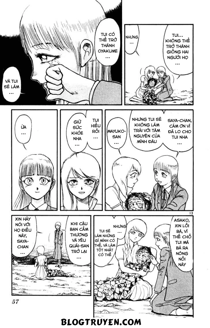 Ushio And Tora Chapter 261 - 15