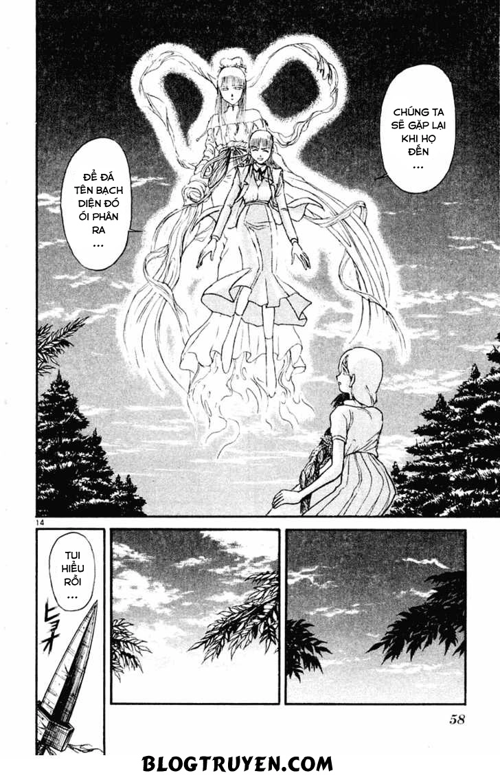 Ushio And Tora Chapter 261 - 16