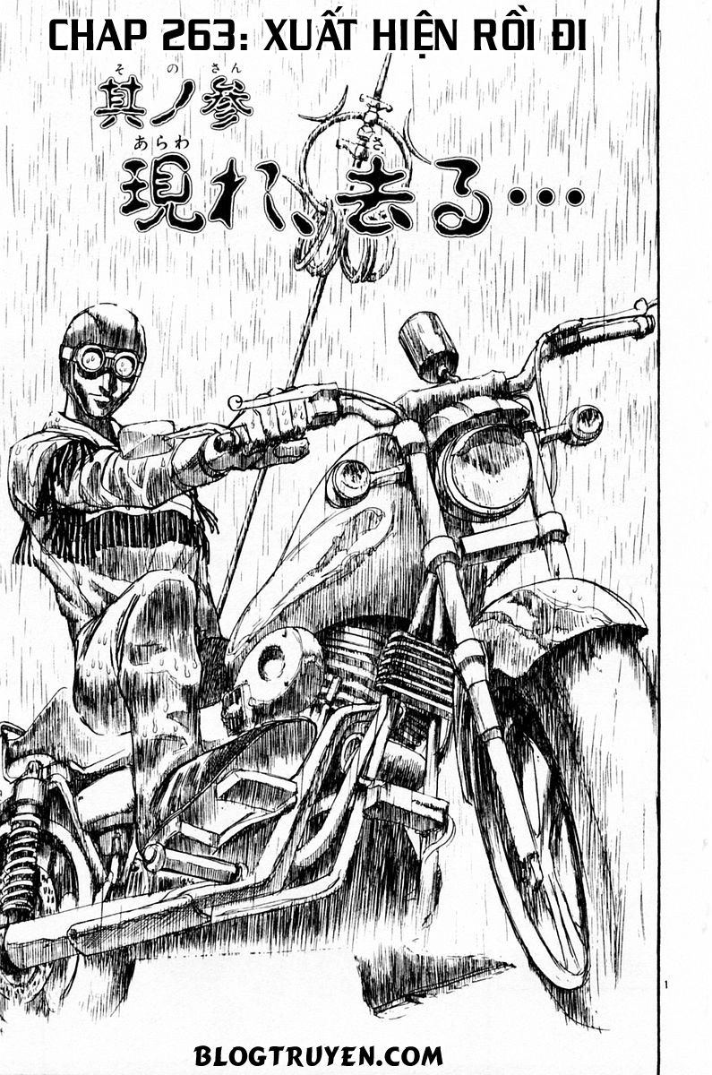 Ushio And Tora Chapter 263 - 3