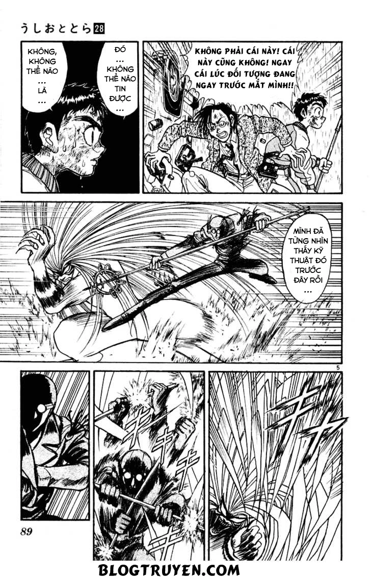 Ushio And Tora Chapter 263 - 6