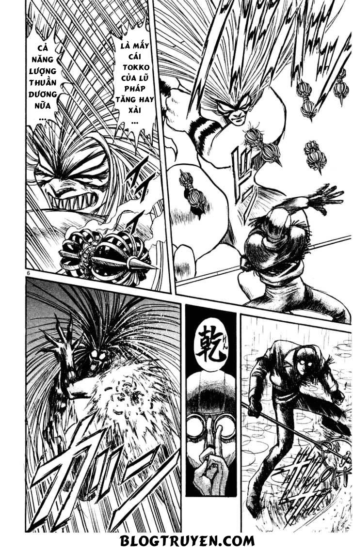 Ushio And Tora Chapter 263 - 7