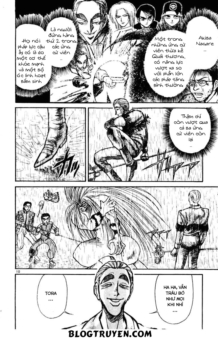 Ushio And Tora Chapter 263 - 11