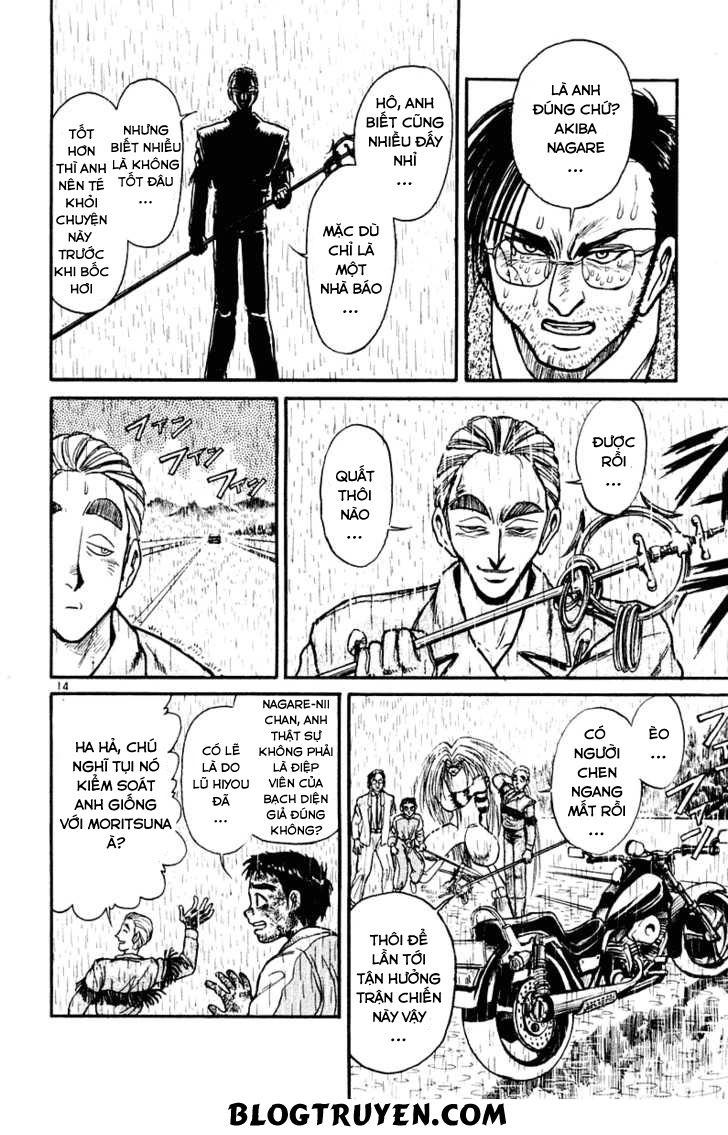 Ushio And Tora Chapter 263 - 14