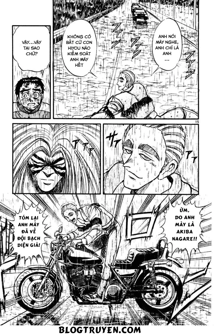 Ushio And Tora Chapter 263 - 15