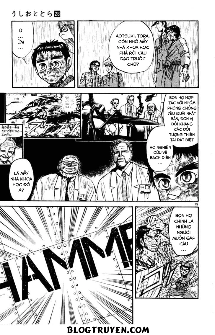 Ushio And Tora Chapter 263 - 19