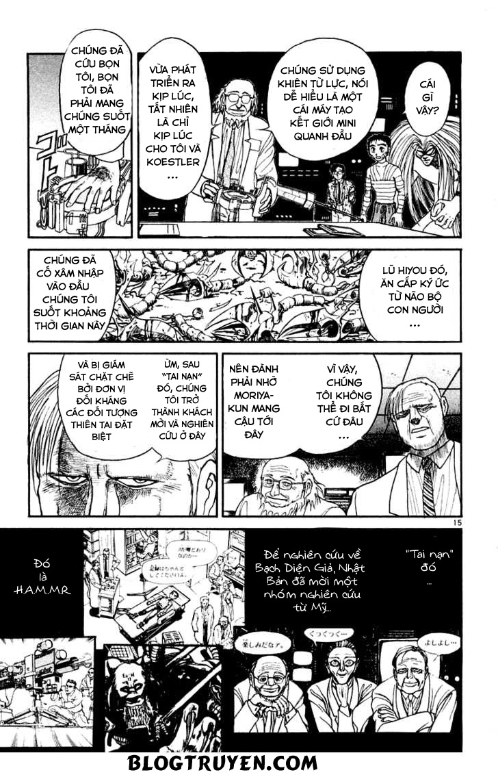 Ushio And Tora Chapter 264 - 16