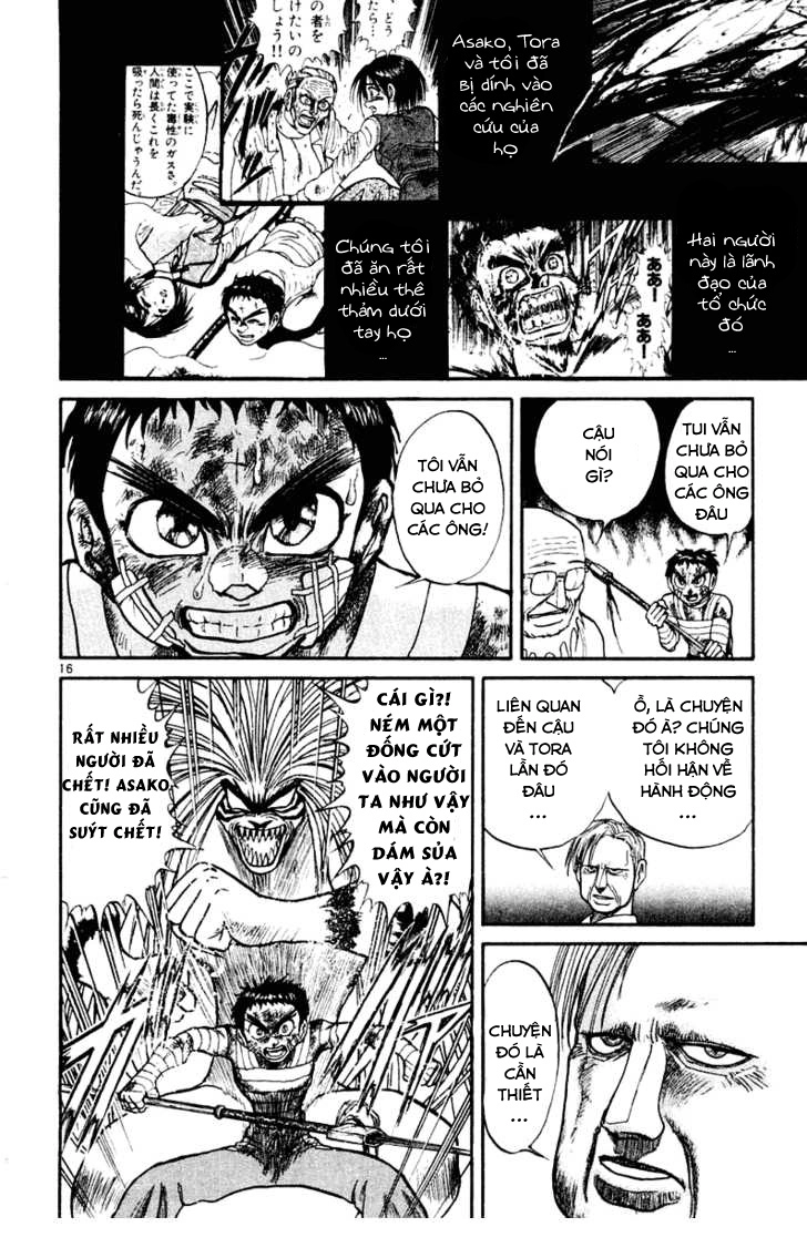 Ushio And Tora Chapter 264 - 17